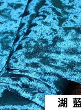 Stretch Velvet Fabrics Fabric the Yard High Quality Dress
