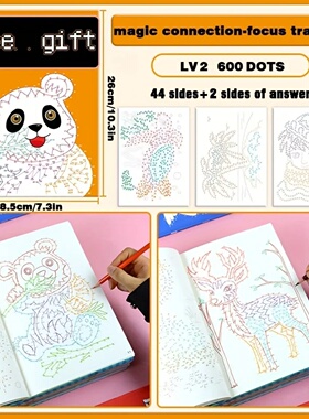 44 complex patterns+answers, digital connected drawing book