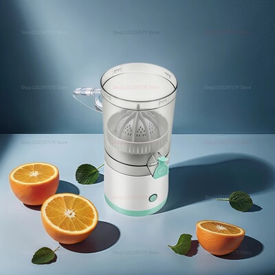 Automatic Fruit Juicer Portable Household Juice Extractor J