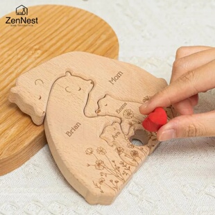 Artistic Wooden Puzzles, Little Bear Family Personalized Na