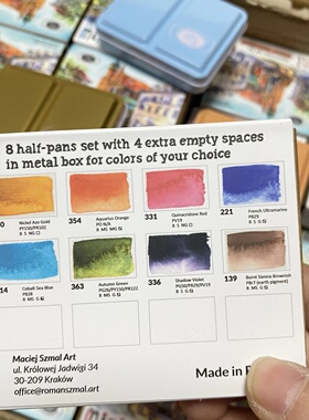 ROMAN SZMAL ARTISTS MINI Metal Box 8 Half Pans Color Portab
