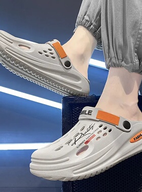 Classic Clog Men Casual Sandals Unisex Closed-Toe Slip-Ons