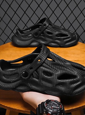 Shevalues Summer New Hollow Sandals For Men Outdoor Fashion