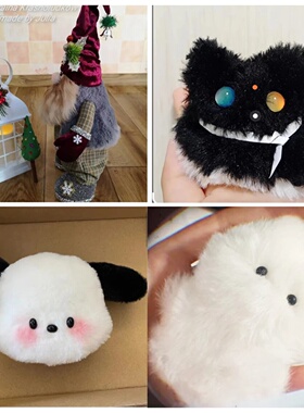 7MM Plush Fabric Fabric Pure color Solf Atrtificial Rabbit