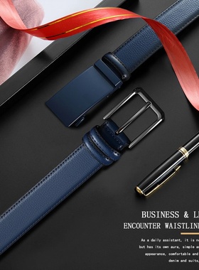 Men's High Quality Belt 2-piece Set Ratchet Belt Men's Dres