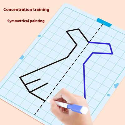 20 Page Children's Grid Symmetrical Drawing Toy Focuses On
