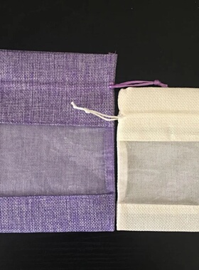 25/50pcs Linen Jute Organza Gift Candy Bags Wedding Favors