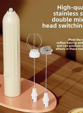 Electric mixer, egg beater, handheld milk frother, 3-speed