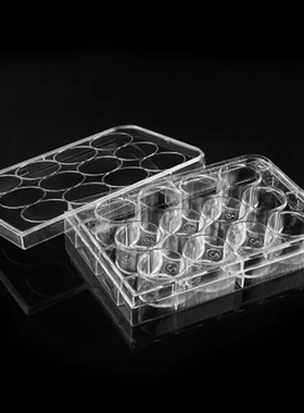Xin Tester 10Pcs 6/12/24/48/96 hole Flat Bottom Cell Cultur