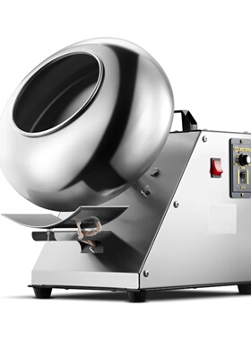 500W Commercial Small Chocolate Sugar Coating Machine - Rol