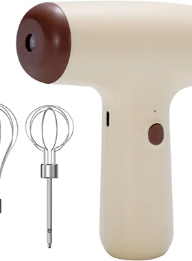 Kitchen tool wireless electric egg beater household chargin