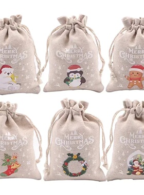 1/10PCS Christmas Linen Drawstring Bags Candy Biscuits Pouc