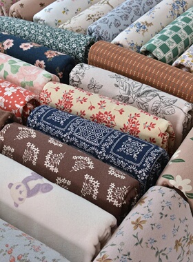 Vintage-style Floral Fabric for Handmade Cotton Clothing an