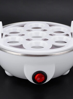 Household Electric Eggs Boiler Breakfast Egg Cooker Multifu