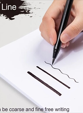 High Quality Calligraphy Practice Pen Soft Watercolor Brush