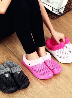 MAEDEF Women's Slippers Winter Shoes Warm Plush Soft Couple