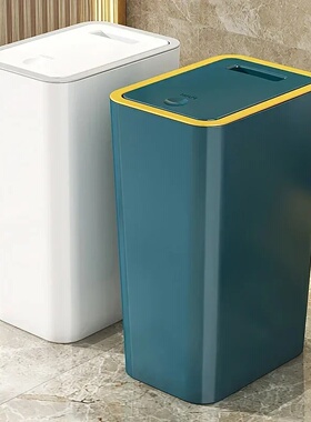 10L Pet-Resistant Space Saving Trash Can Odor Proof, One-To