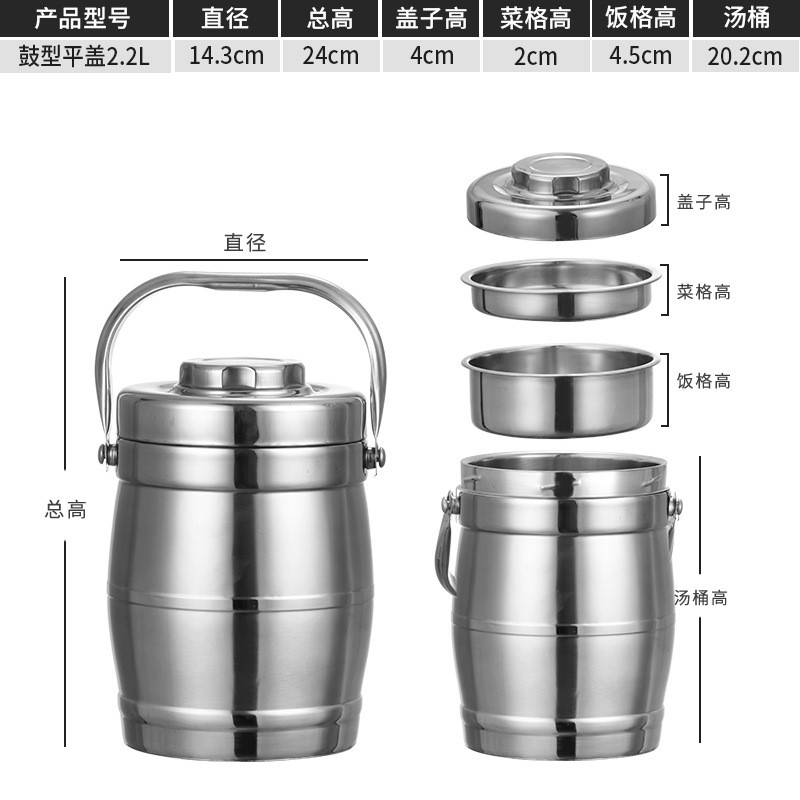 304不锈钢保温饭桶大容量12小时保温饭盒真空提锅3层上班族便当盒 餐饮具 饭盒/保温桶/保温提锅 原图主图