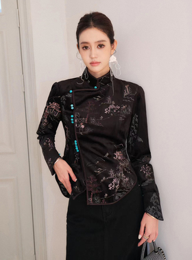 设计师品牌11niseey仙翁刺绣中式衬衫新国风24春秋上衣单穿女现货