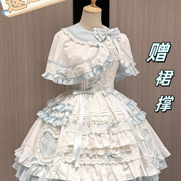 橱窗玩偶蓝白doll感少女甜美爱心斗篷JSK可爱蛋糕裙lolita洛丽塔