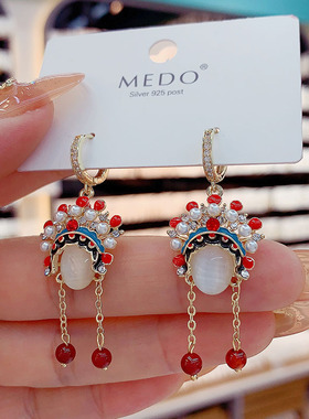 民族风中长款京剧脸谱耳环耳扣设计感红色刀马旦耳坠2024新款耳饰