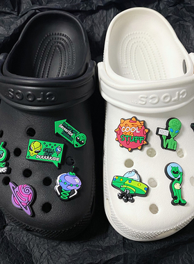 US8ACC搞怪星球UF0绿色太空外星人适配crocs洞洞鞋装饰软胶鞋扣
