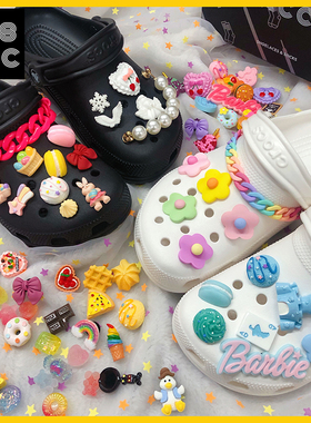 US8ACC适配crocs洞洞鞋可爱马卡龙荧光粉绿卡通DIY链条鞋花配饰夏