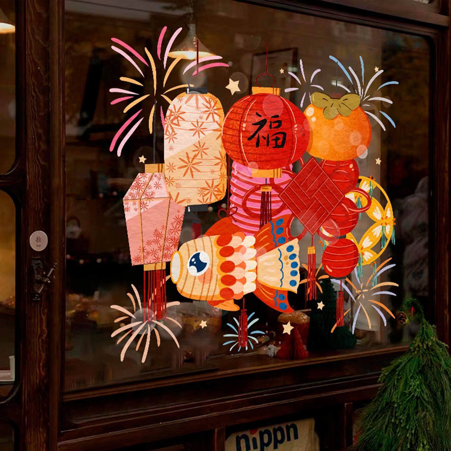 2026马年新年装饰玻璃门贴纸春节过年卡通福字鱼灯笼双面静电窗花