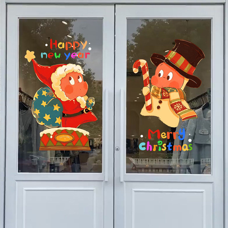 圣诞节卡通星星人装饰静电玻璃门贴纸商场店铺橱窗节日氛围装饰贴