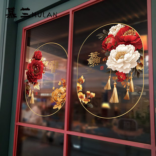 窗花新年装饰玻璃贴纸2026马年春节门贴静电窗贴新款双面年画贴画