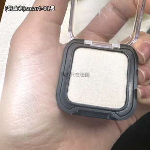 37遮泪沟提亮 01极高03 现货KIKO哑光高光眼影10号小方盒smart