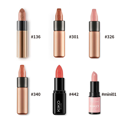 KIKO裸色系列口红意大利浅棕裸粉