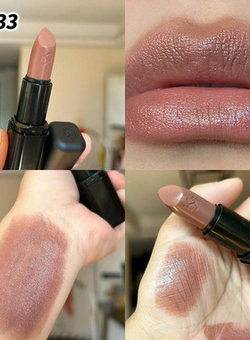 KIKO4系433号口红棕咖色灰奶茶色