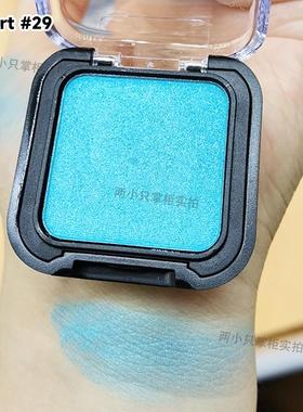 现货Kiko smart小方盒29号单色眼影清新冰天蓝色带细闪珠光1.8g