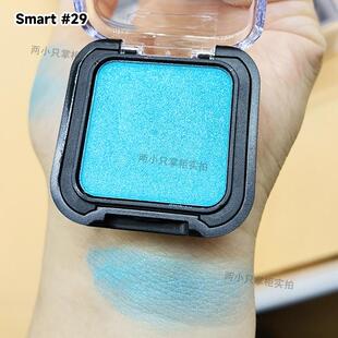 现货Kiko smart小方盒29号单色眼影清新冰天蓝色带细闪珠光1.8g