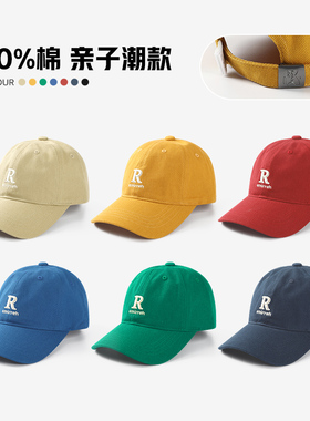 伊米伦儿童鸭舌帽时尚亲子帽子遮阳帽显脸小百搭帽子男宝宝棒球帽