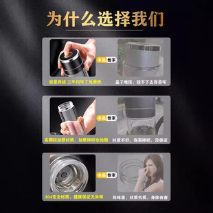 一键开盖双层玻璃杯男士 高档车载便携水杯茶水分离泡茶杯个人