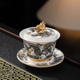 羊脂玉墨龙鎏金盖碗陶瓷茶具三才盖碗不烫手敬茶碗泡茶碗功夫茶具