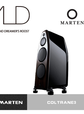 MARTEN 马田 Coltrane tenor2 落地音箱-AUD