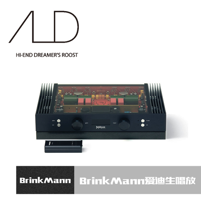德国 Brinkmann 奔马 爱迪生 唱放 - AUD