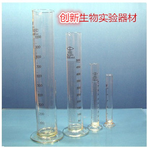 创新实验 量筒 玻璃量筒 刻度量筒 正品博美