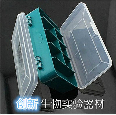 品名：孵育盒 材质：进口PP料 规格：160X92X44mm 最多组成内格：13格（一面5格，一面8格）