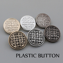 金色圆形小香风编织扣子上衣女大衣外套毛衣开衫 西服衣服塑料纽扣