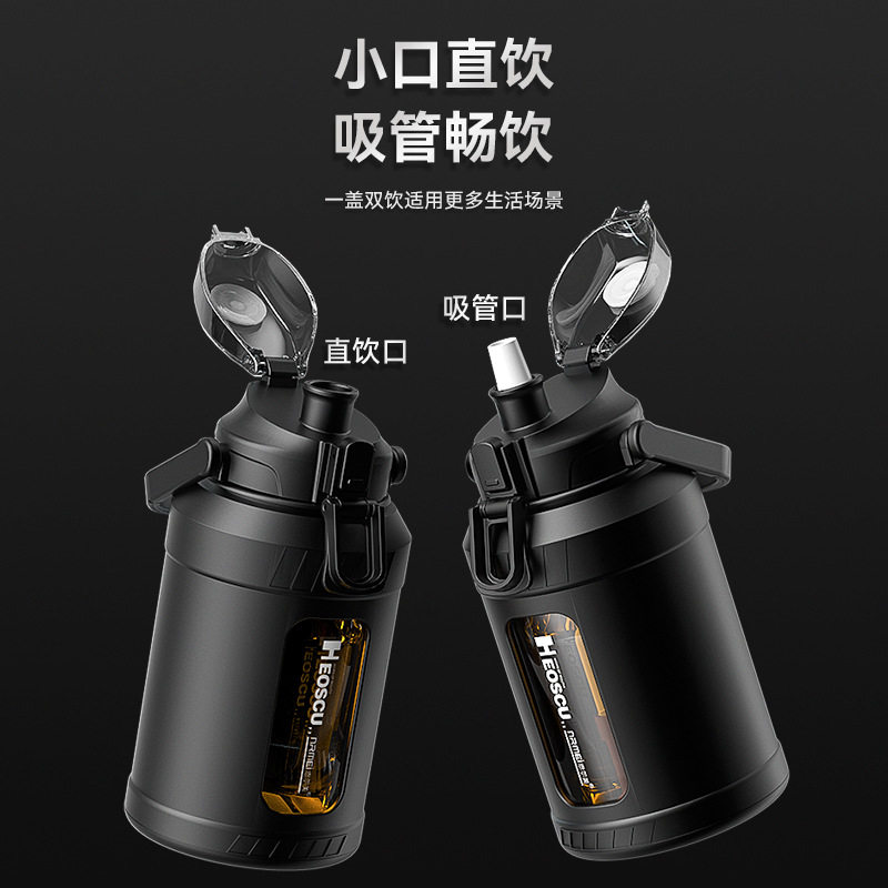 高颜值玻璃防爆耐高温运动水杯