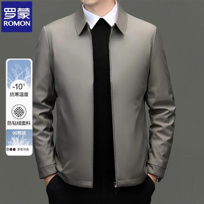 2024新款加厚中老年羽绒服