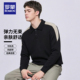 新款 青年男士 潮流简约长袖 罗蒙2026春季 polo衫 智性透气免烫t恤男