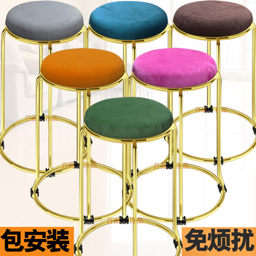 轻奢金色现代时尚筋折美容圆凳子