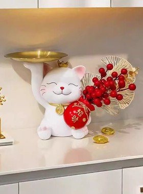 招财猫摆件入户旺宅乔迁礼物