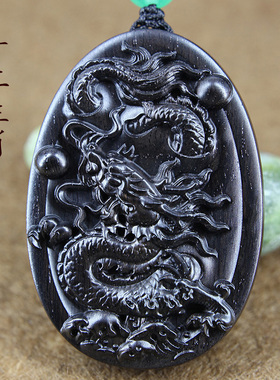 男女黑檀木精工雕刻吊坠真美