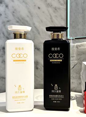 大瓶装COCO香水型沐浴露持久留香超香洗发水家庭专用正品
